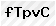 Recopiez le code